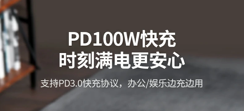 意昂2CM478-35178 同时连接鼠标、键盘、U盘等多个外设场景