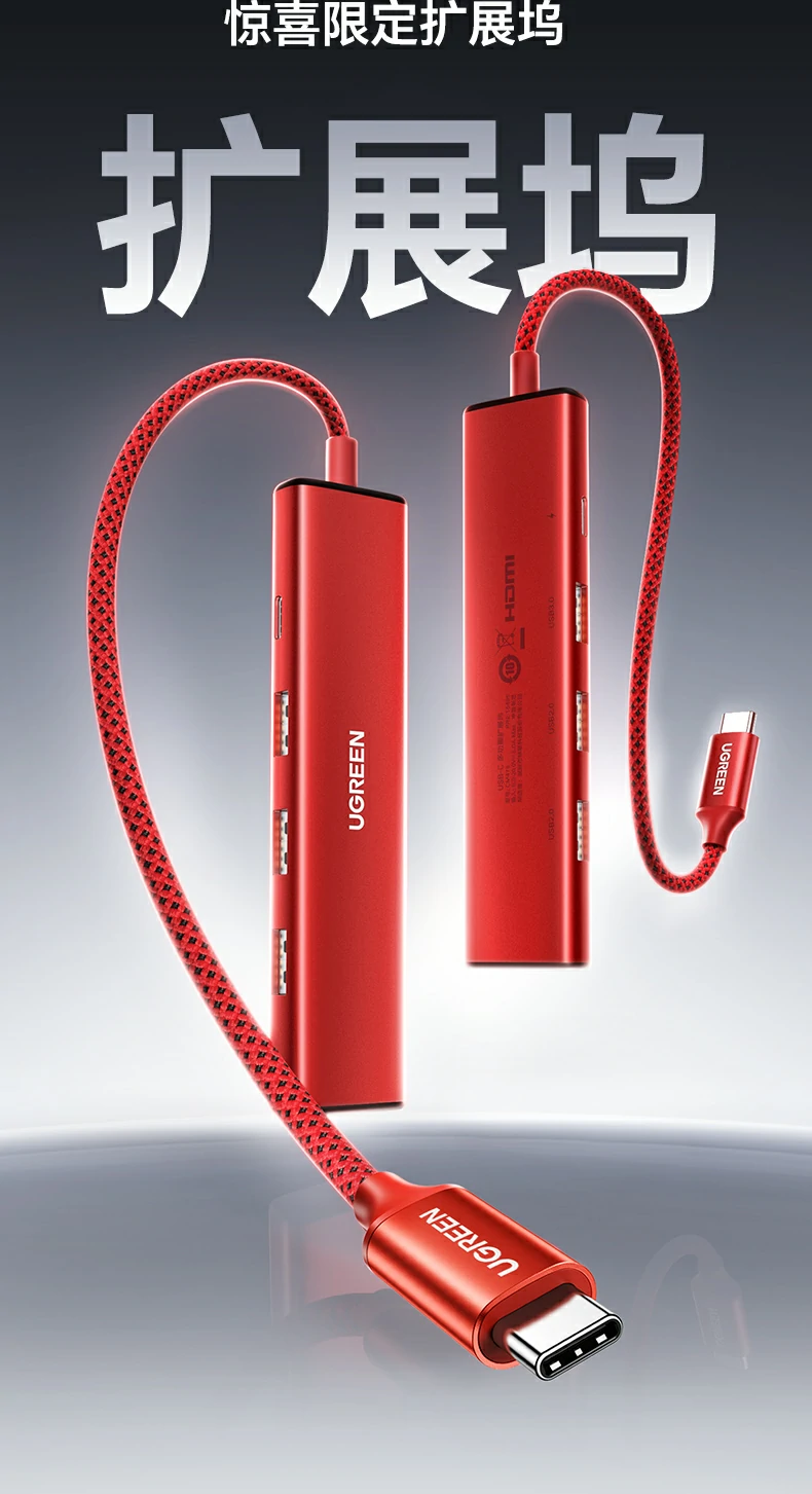 意昂2CM478-75325 投屏赛车游戏画面至大屏电视场景