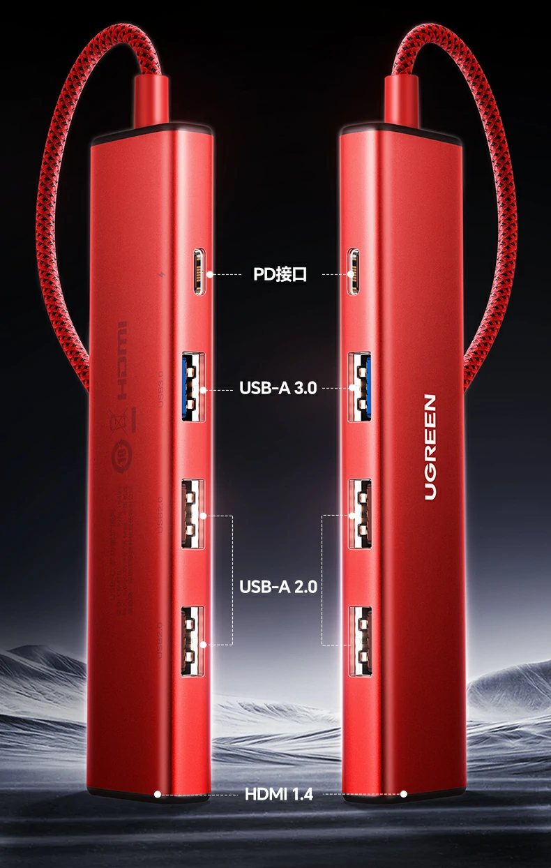 意昂2CM478-75325 连接带声卡USB耳机实现音频输出