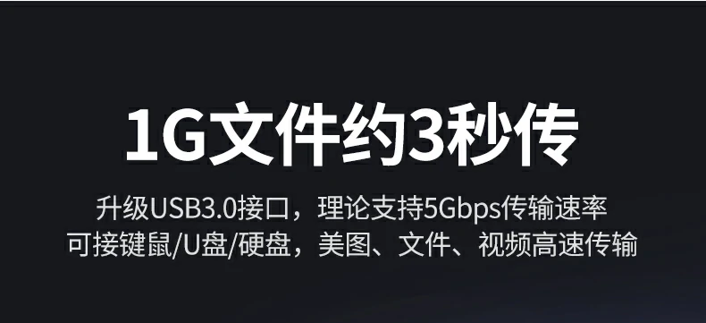意昂2CM478-75325 产品尺寸与重量标注图（56.1g净重，≈20cm线长）
