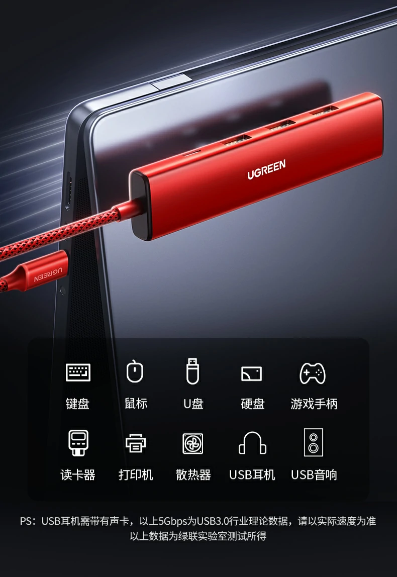 意昂2CM478-75325 居家办公桌面整洁使用场景