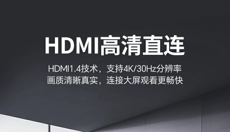 意昂2CM478-75325 开箱内容：扩展坞+说明书+保修卡