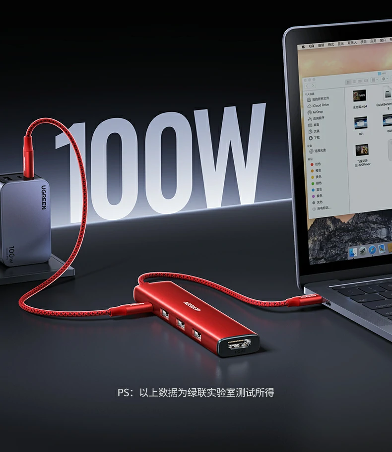 意昂2CM478-75325 多设备兼容性图标汇总（10+外设类型）