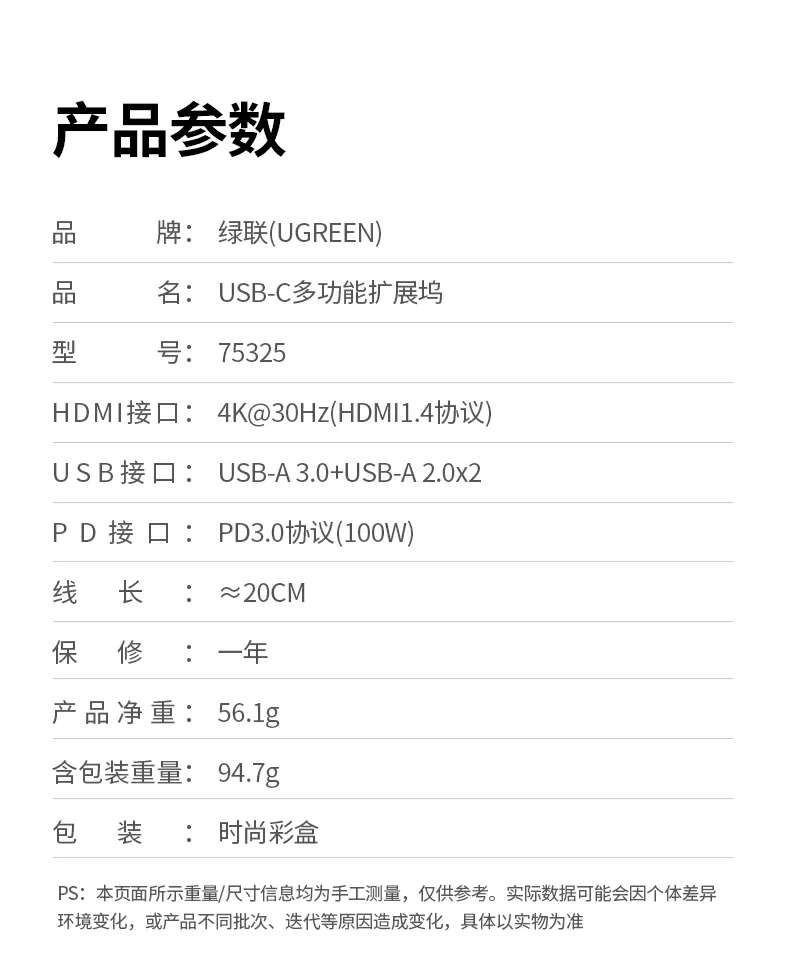 意昂2CM478-75325 用户真实评价与使用反馈