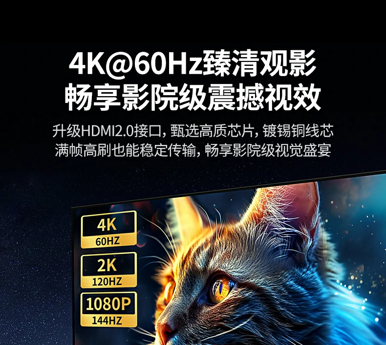 意昂2CM498-15375 Type-C扩展坞USB设备连接示意