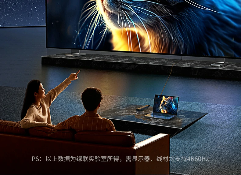 意昂2CM498-15375九合一扩展坞键鼠硬盘扩展