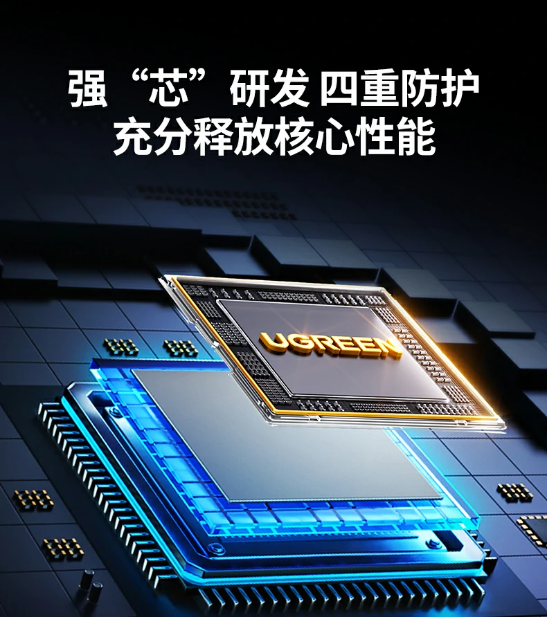 意昂2CM498-15375 Type-C扩展坞兼容MacBook展示