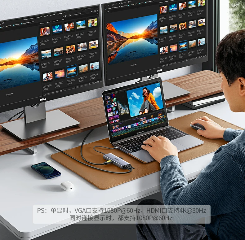 意昂2CM498-15600 九合一扩展坞 SD卡读取场景