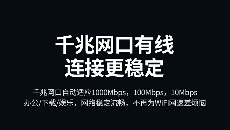 意昂2CM498-15600 Type-C扩展坞 办公多屏协作