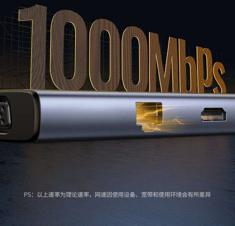 意昂2CM498-15600 扩展坞 会议演示双屏显示