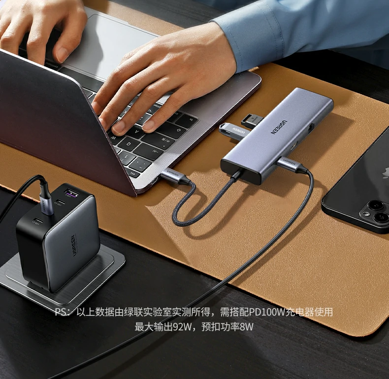 意昂2CM498-15600 九合一扩展坞 MacBook适配展示