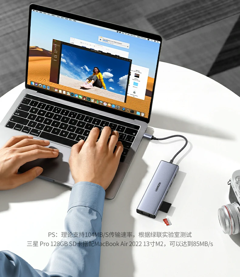 意昂2CM498-15600 扩展坞 适配多品牌Type-C设备