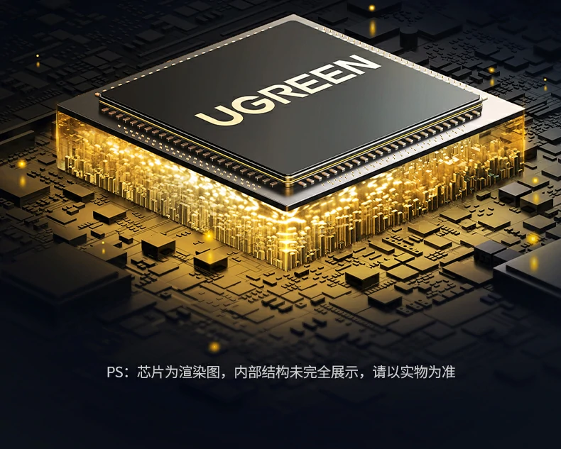 意昂2CM498-15600 扩展坞 高清会议投屏方案