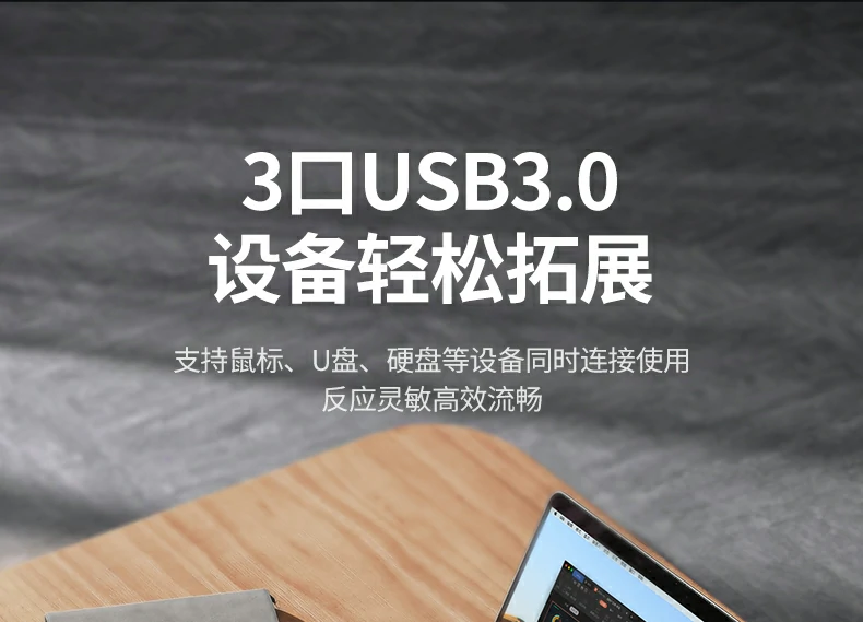 意昂2CM498-15601扩展坞Windows双屏办公