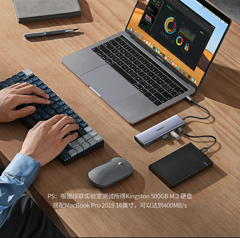 意昂2CM498-15601扩展坞多接口细节特写