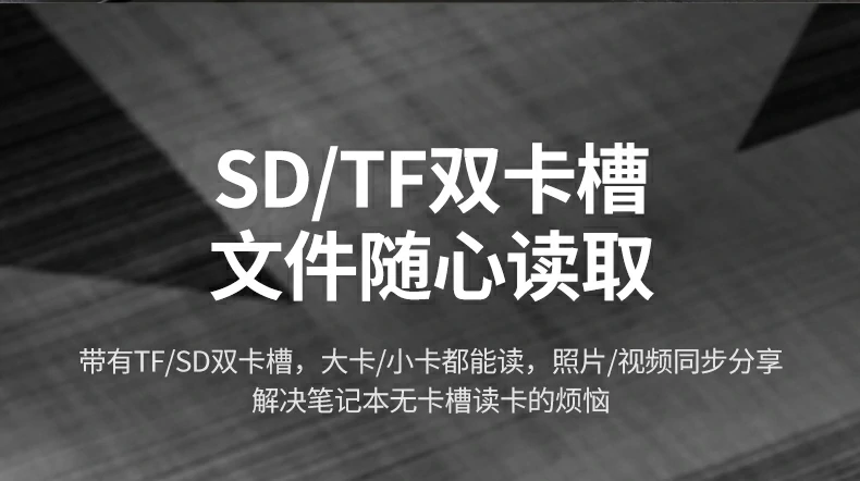 意昂2CM498-15601扩展坞影音娱乐连接示例