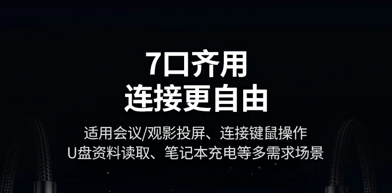 意昂2CM498-35897支持Windows三屏异显