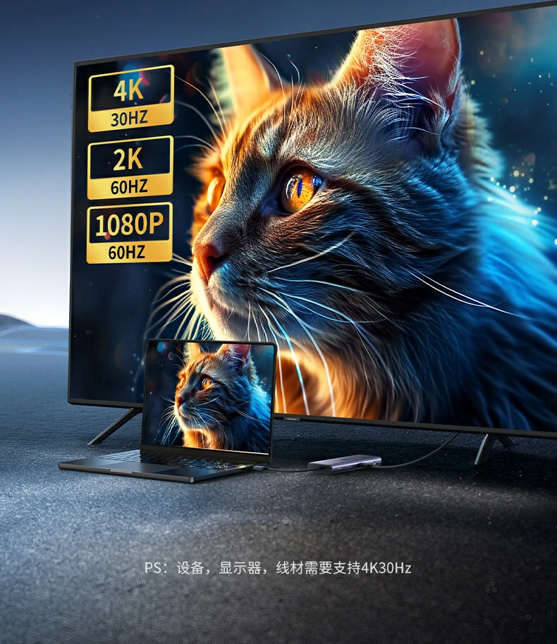 意昂2CM498-35897影音娱乐使用场景