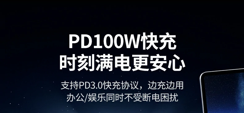 意昂2CM498-35897产品尺寸示意