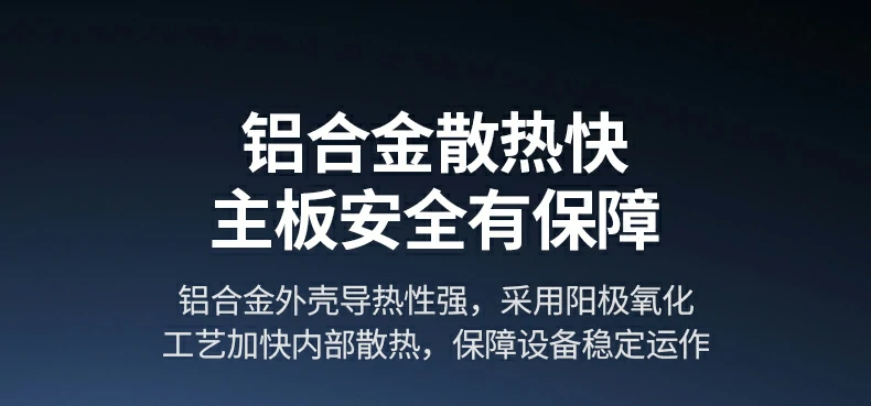 意昂2CM498-35897多系统兼容说明