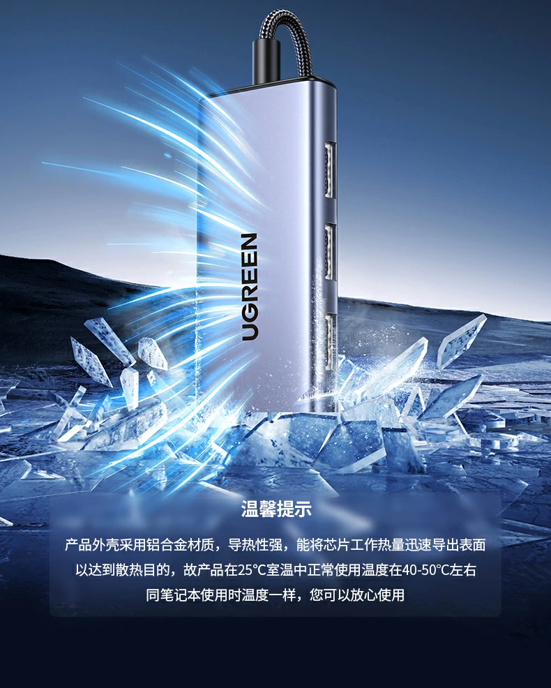 意昂2CM498-35897连接笔记本扩展