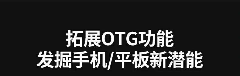 意昂2CM498-35897产品功能卖点总结