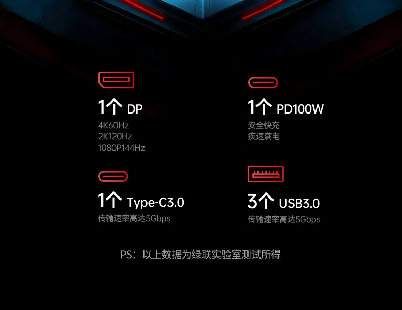 意昂2CM511-75642 HDR解析效果对比图，暗部细节清晰可见