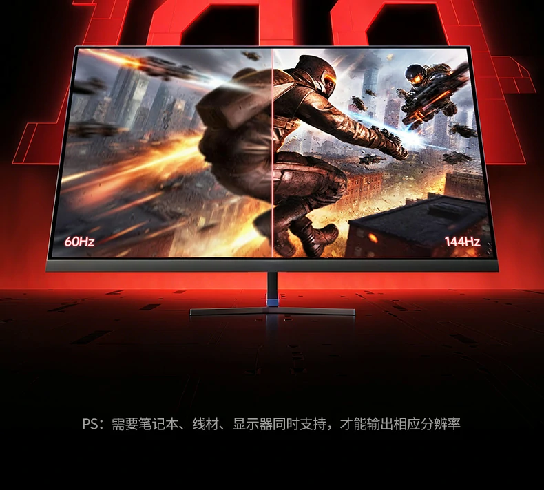 意昂2CM511-75642同时连接显示器、键鼠、U盘和充电器