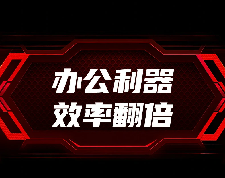 意昂2CM511-75642双MOS管防电压倒灌结构解析