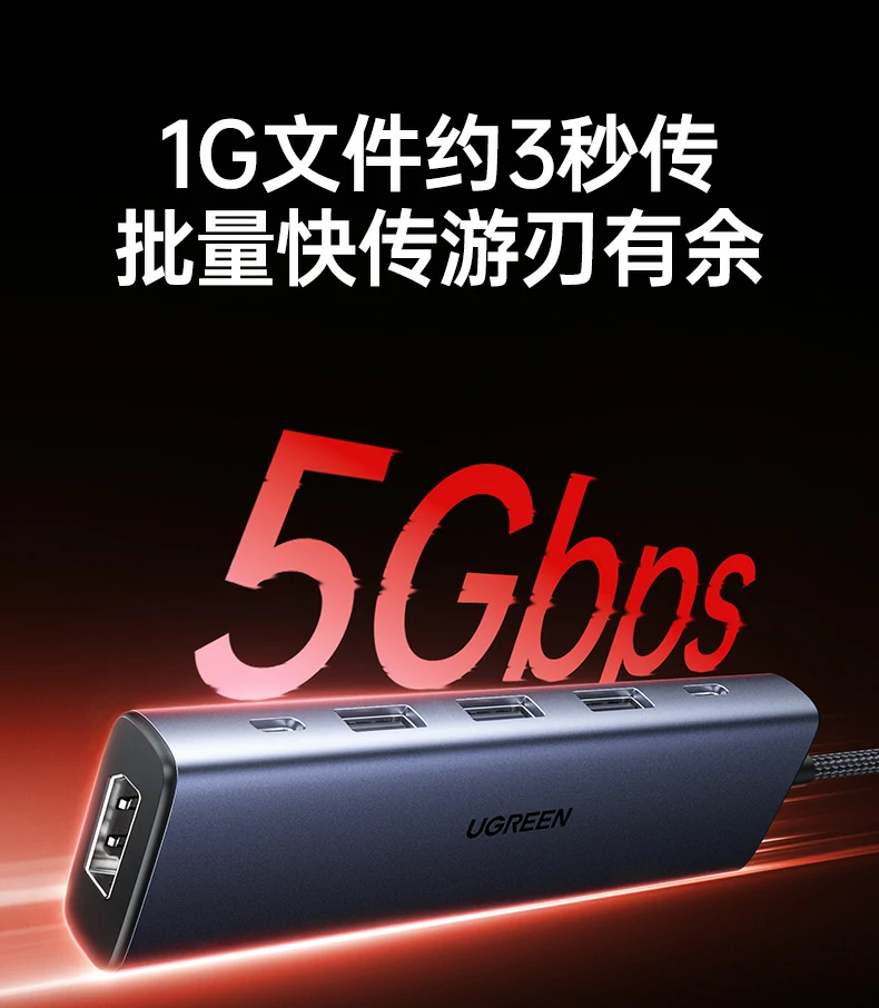 意昂2CM511-75642产品尺寸标注图（115×34×13mm主体+12mm接头）