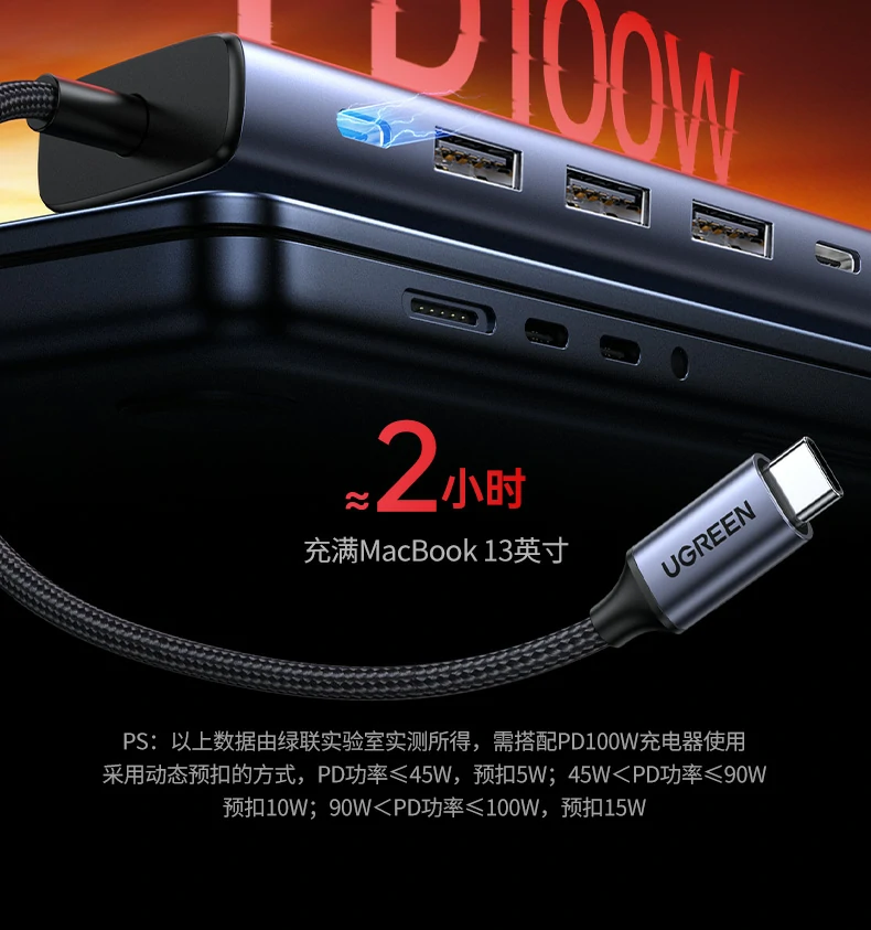 意昂2CM511-75642电竞高刷显示器连接演示