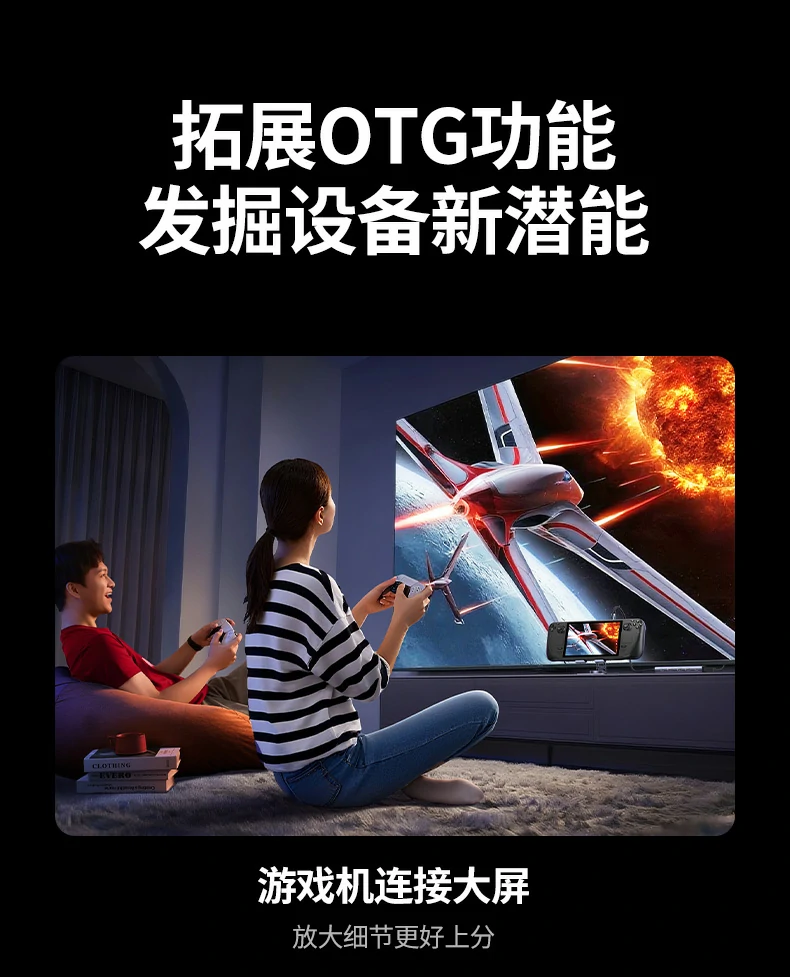 意昂2CM511-75642兼容设备列表：MacBook/Huawei/Windows等