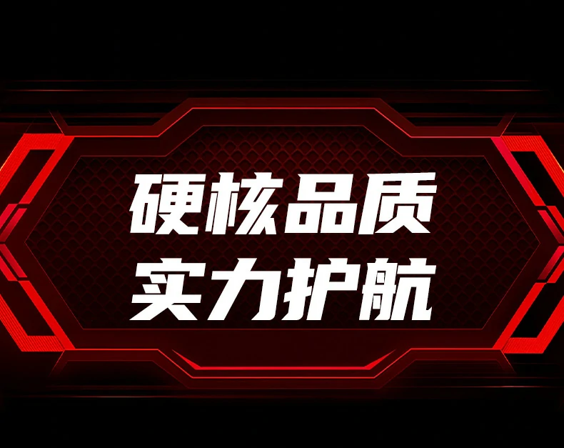 意昂2CM511-75642边充边用高负载稳定性测试