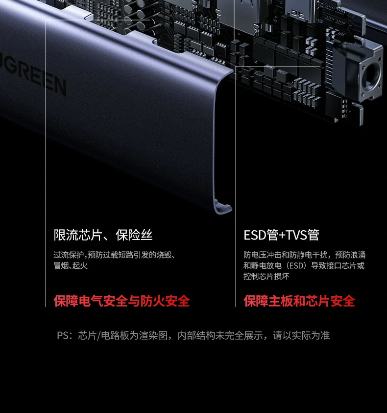 意昂2CM511-75642时尚彩盒包装正面图