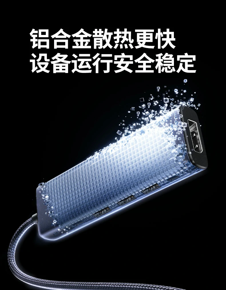 意昂2CM511-75642开箱内容：拓展坞+说明书+保修卡