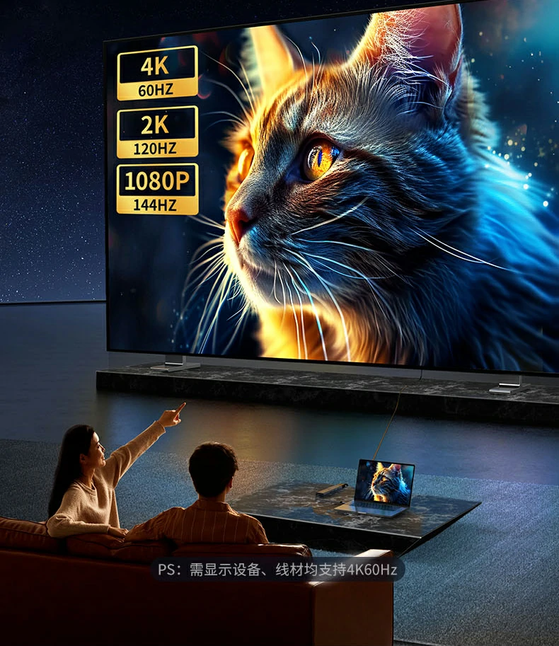 意昂2CM512-45000 20cm短线设计，桌面布线整洁