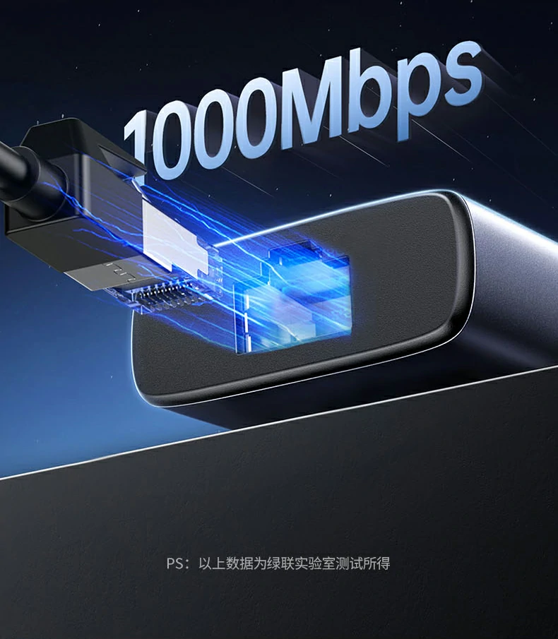 意昂2CM512-45000浪涌保护芯片特写