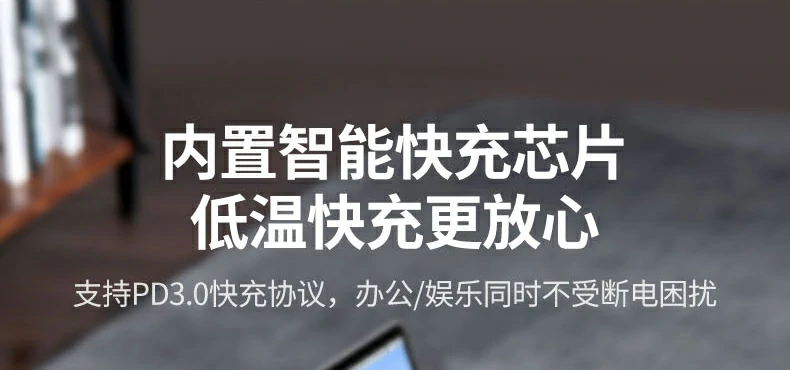 意昂2CM512-45000防倒灌电路结构说明