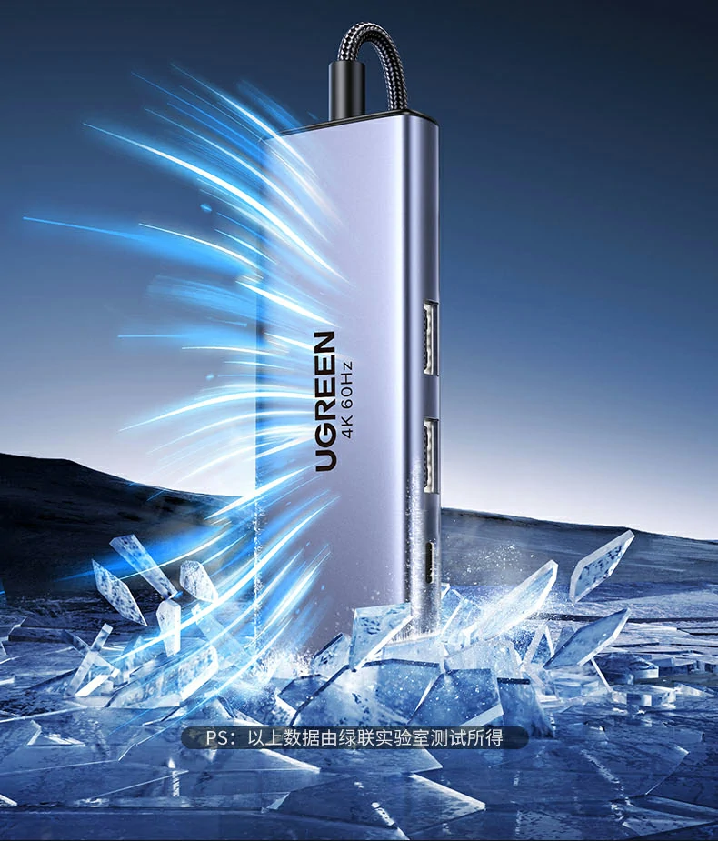 意昂2CM512-45000办公多屏扩展场景图