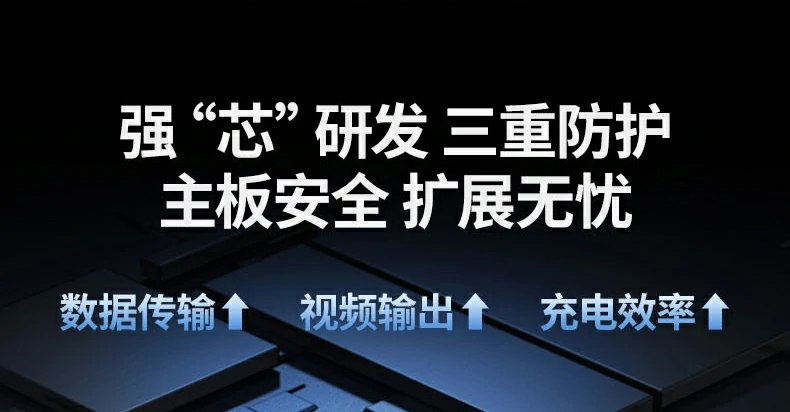 意昂2CM512-45000视频剪辑工作台实拍