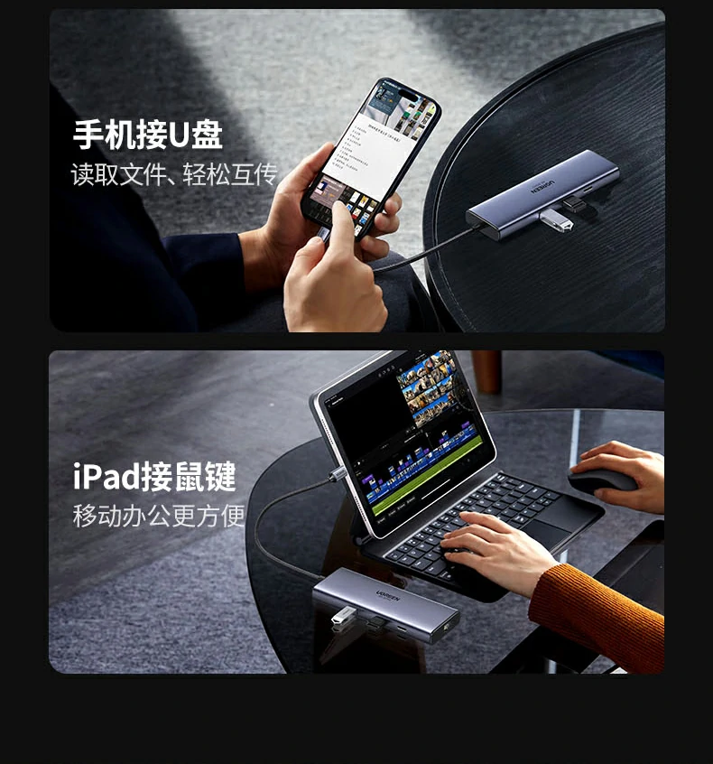 意昂2CM512-45000 PD100W快充为MacBook Pro充电演示