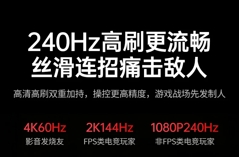 意昂2CM512-75643金属外壳散热结构展示