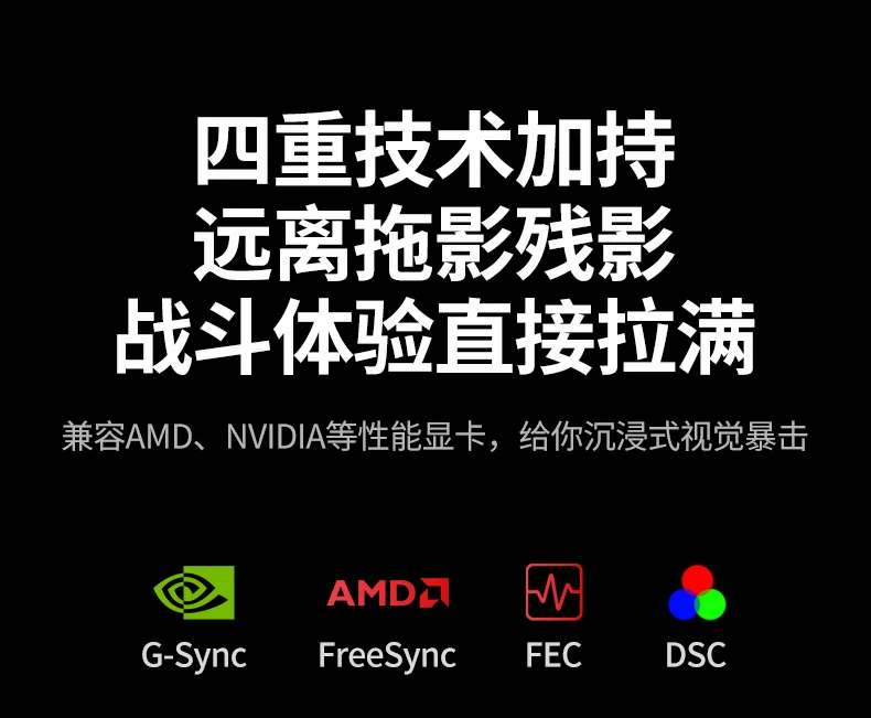 意昂2CM512-75643内置多重安全保护电路示意图