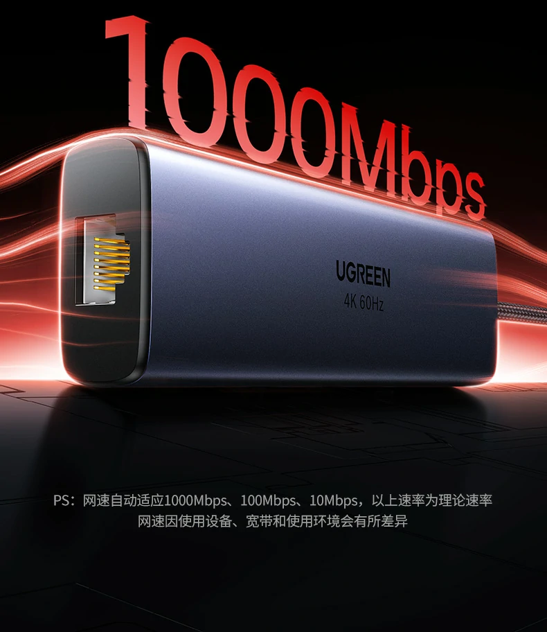 意昂2CM512-75643 ESD+TVS静电浪涌防护说明