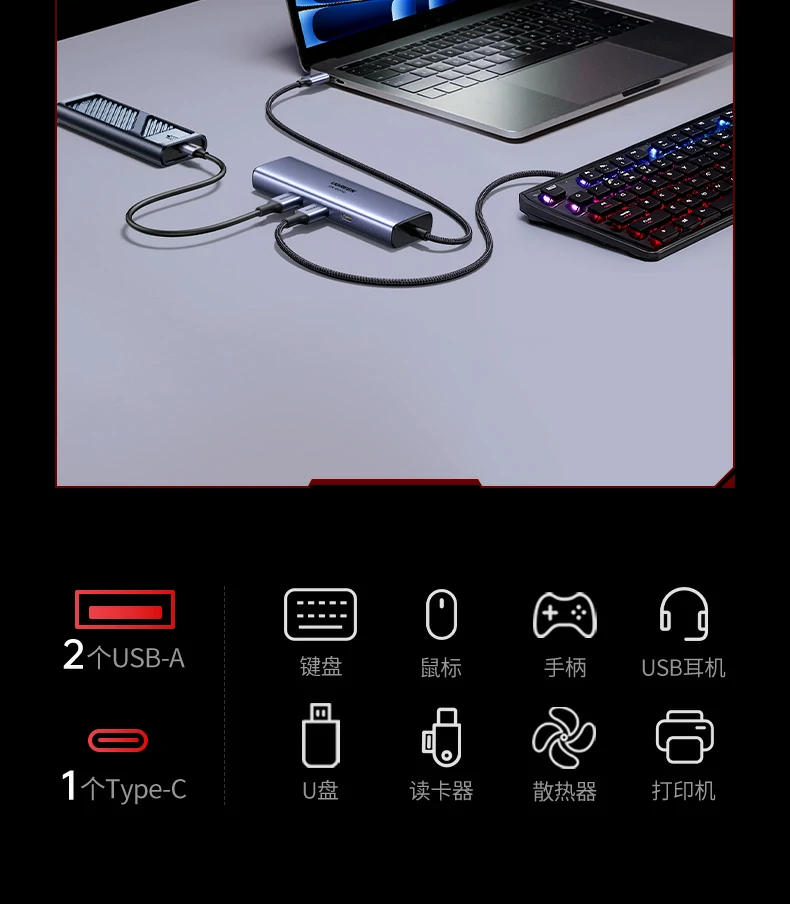 意昂2CM512-75643电竞玩家使用场景