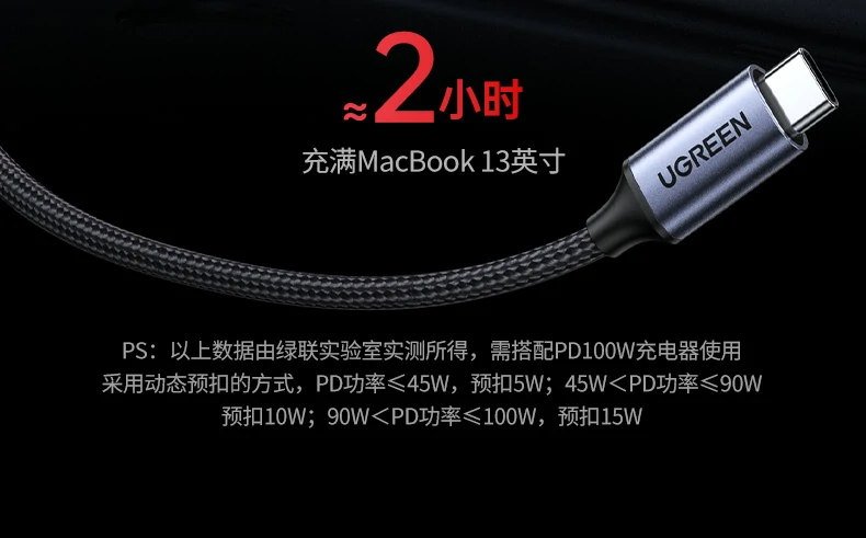 意昂2CM512-75643千兆网口网络测速图