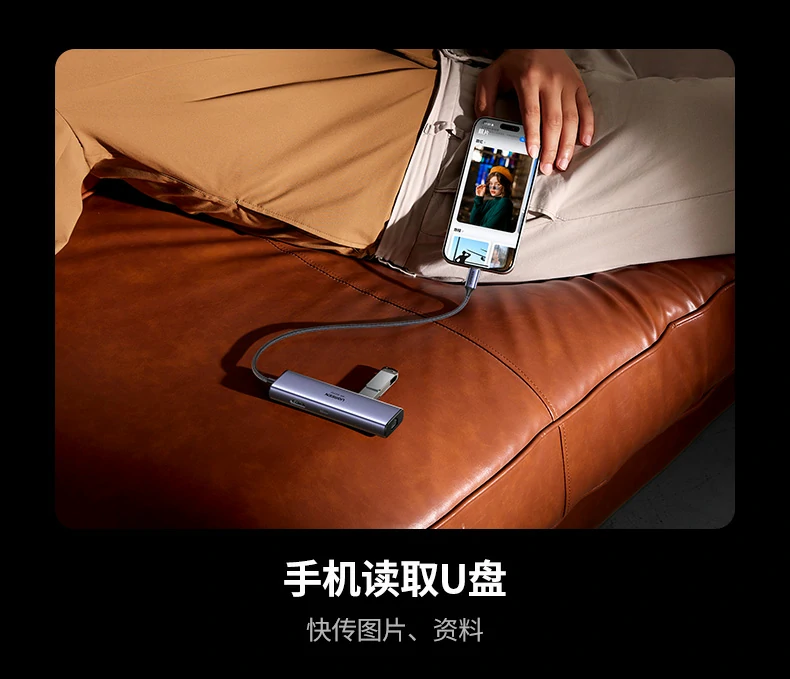 意昂2CM512-75643边充边用稳定性测试