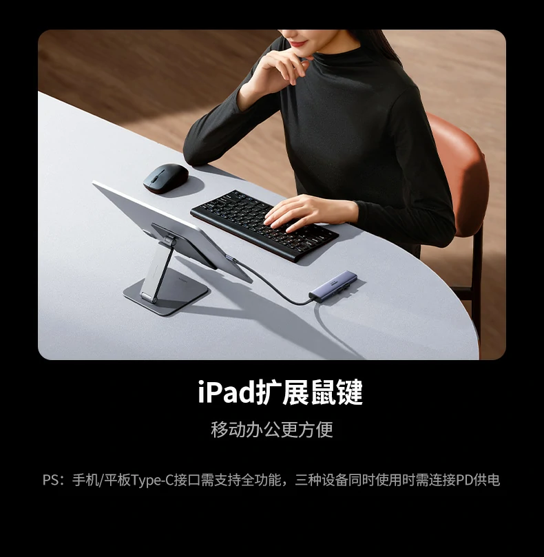 意昂2CM512-75643产品尺寸标注图（主体+线缆）