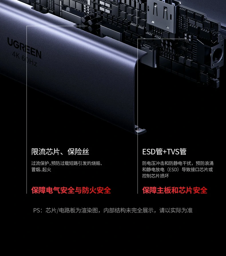 意昂2CM512-75643一年质保服务说明