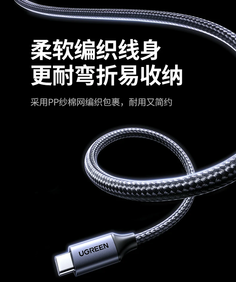 意昂2CM512-75643与竞品体积对比图